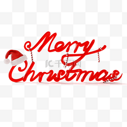 圣诞快乐字体矢量图片_圣诞节3d红色立体字