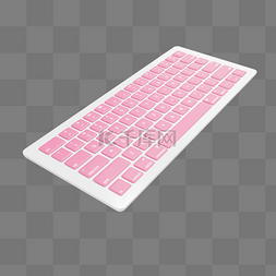 3D立体高档粉色电脑键盘