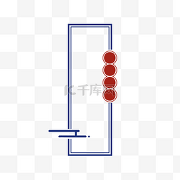 中秋中式图片_简约蓝色中式标题栏标题框