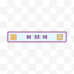高级符号图片_按键音乐换曲紫色图画创意