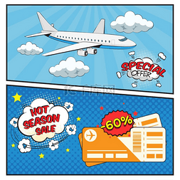 折扣蓝色图片_机票销售漫画风格的横幅。