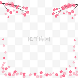 手绘枝条日本春季花卉边框