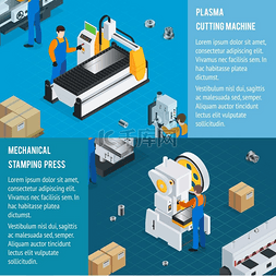 机械工厂水平横幅金属加工等离子