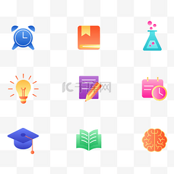 立体教育图标套图