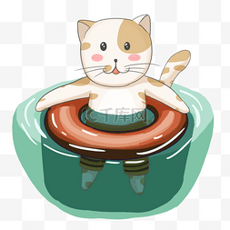 猫咪玩耍图片_夏季卡通可爱的泳圈猫咪形象