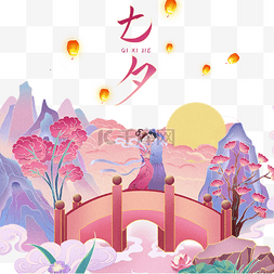 山水紫色图片_七夕情人节牛郎织女鹊桥