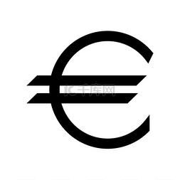 欧元符号黑色图标