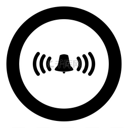 信号站图标图片_圆形或圆形矢量插图中的铃声图标