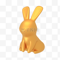 3DC4D立体金色兔子