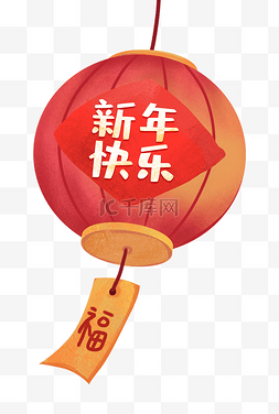 中国风新年快乐红灯笼