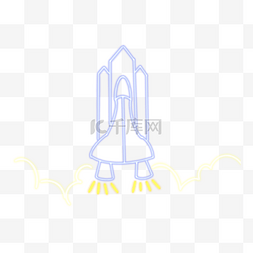 轨道手绘素材图片_简约蓝色黄色霓虹火箭