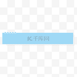 标题框gufeng图片_极简蓝色标题栏标题框