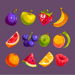 水果和浆果图标、草莓、李子、橙