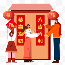 中国传统年画素材图片_春节习俗贴春联过年喜庆