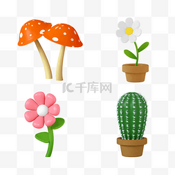 盆栽仙人掌植物图片_3D立体卡通植物