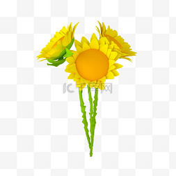 3D立体向日葵花束