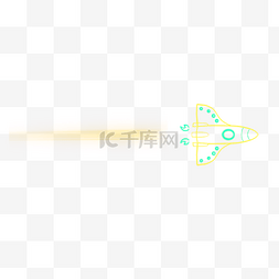 黄色卡通火箭图片_霓虹宇宙飞船黄色飞行火箭
