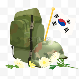军用装备象征韩国军人感恩节