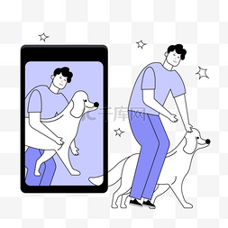 狗狗抱着图片_相机瞬间拍照抱着狗的男生