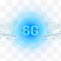 信息图展示图片_6g光效蓝光高科技代码网络互联网