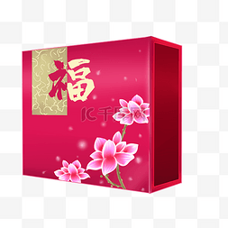 新年春节拜年礼品礼盒包装盒