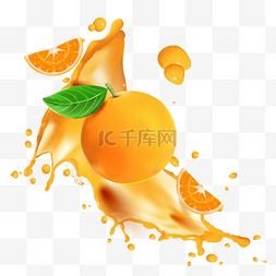溅起的图片_飞溅的橙子果汁