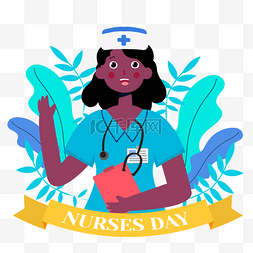 国际护士节非洲卡通医护人员