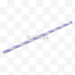 纸质一次性紫色吸管纸管