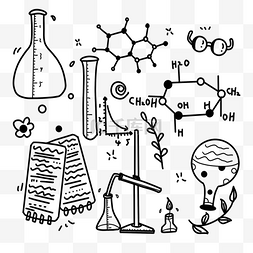 化学相关图片_黑色线条化学科学相关涂鸦图