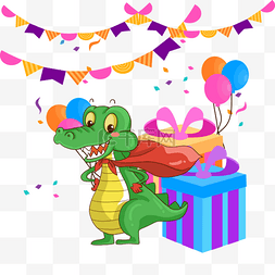 恐龙PNG矢量图图片_小恐龙动物生日派对