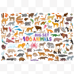 人物教育海报图片_ 大集合106动物，鱼类和鸟类为儿