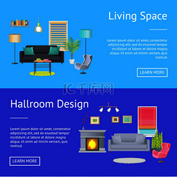 生活空间图片_生活空间和大厅设计，带按钮的网