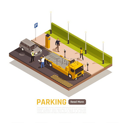 黄色的车图片_路边平行停车等轴测单元与错误停
