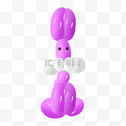 国潮山插画图片_兔子气球卡通玩具家居装饰紫色