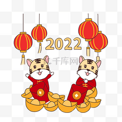 2022新年春节新春老虎拜年习俗