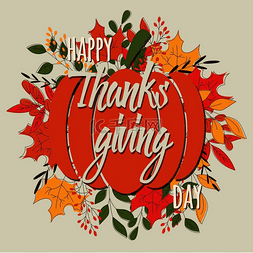 感恩节快乐字体图片_带有装饰元素的感恩节快乐卡，色