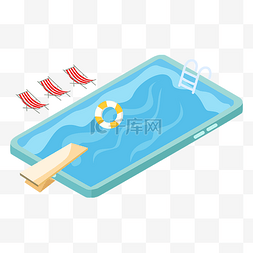 户外游泳池图片_手机造型游泳池矢量图