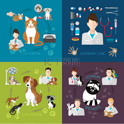 互联网医院图图片_兽医单位设置与背景分离的猫和狗