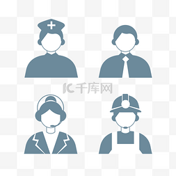 人民电业图片_劳动节职业形象劳动人民图标