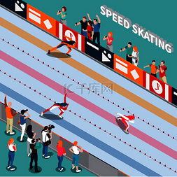 等距视角图片_冬季运动等距人物构图以速度滑冰