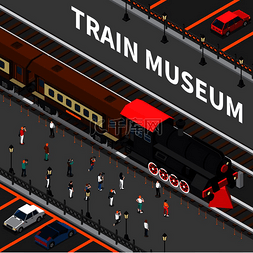 火车博物馆等距构图黑色红色复古