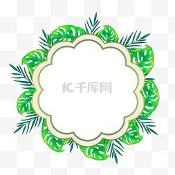 绿色花型边框图片_花型水彩夏季热带树叶边框