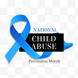 世界预防虐待儿童日3d立体蓝丝带