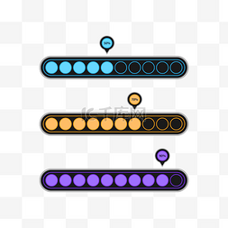 长条形光图片_长条圆形数据加载进度条