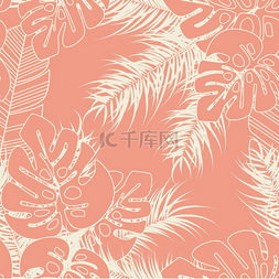 粉红色时尚背景图片_夏季无缝热带图案与龟背竹棕榈叶