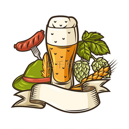 10聚会图片_啤酒节或慕尼黑啤酒节的插图。