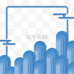 韩国云朵蓝色简约线条几何边框