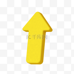 黄色简约C4D立体粘土箭头