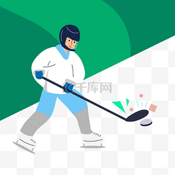 韩国运动加油体育项目冰球比赛