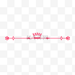 女王节粉色皇冠欧式分割线